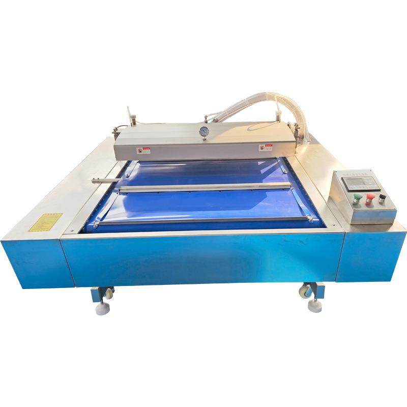 鲜鱼肉类自动真空包装设备厂现货优惠滚动连续鸭蛋熟食真空包装机,淘宝优惠券,粉丝福利购,淘宝优惠卷