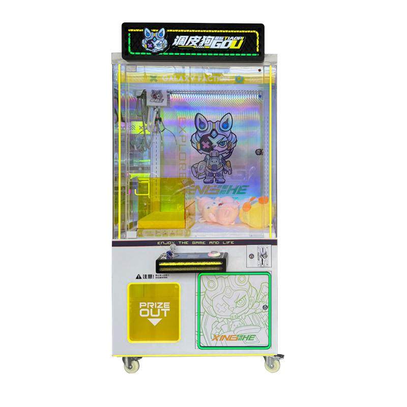 超大抓娃娃机夹盲盒机商场同款抓零食公仔投币扫码大型游戏机设备,淘宝优惠券,粉丝福利购,淘宝优惠卷