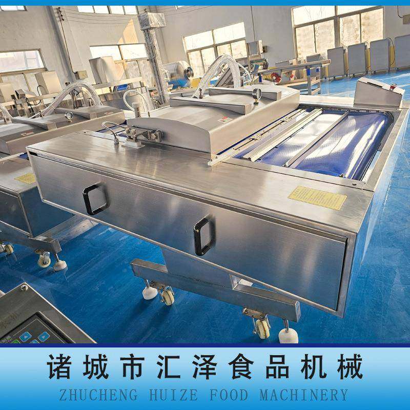 鲜鱼肉类自动真空包装设备厂现货优惠滚动连续鸭蛋熟食真空包装机,淘宝优惠券,粉丝福利购,淘宝优惠卷