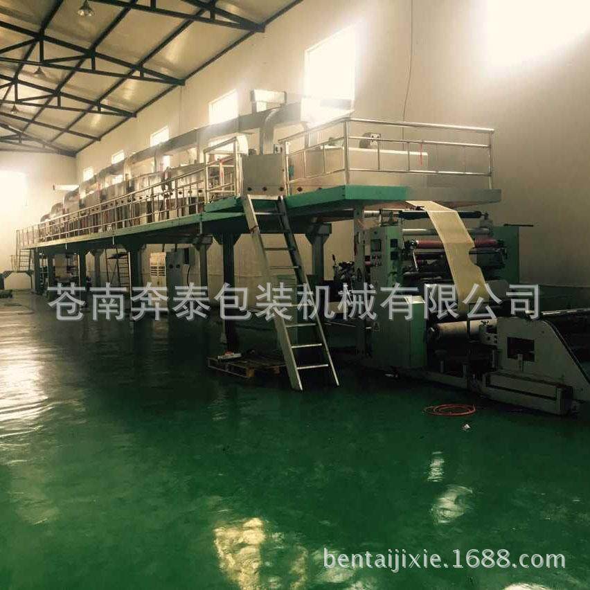 供应涂布机 电化铝涂布机PE膜涂布机 PVC涂布机,淘宝优惠券,粉丝福利购,淘宝优惠卷