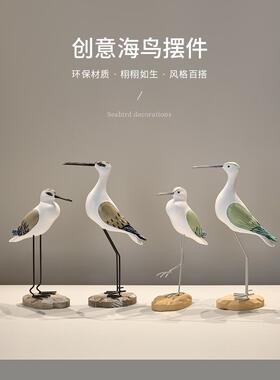 地中海海洋风格海鸥海鸟儿童房样板房电视柜家居隔板装饰摆件礼物