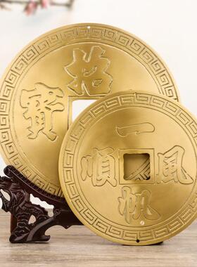 大铜钱挂饰加厚铜钱招财进宝一帆风顺铜币风水用品挂饰吊饰古钱