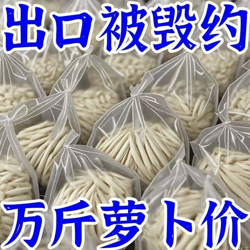 新店冲量】正宗新疆马牙瓜子细长瓜子牙签葵花籽炒熟白瓜子年货装,淘宝优惠券,粉丝福利购,淘宝优惠卷