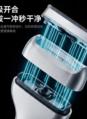 抖音同款轻奢高端之选