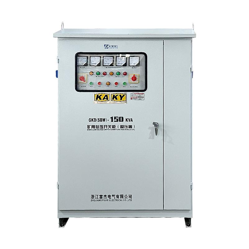 三相大功率稳压器SBW-250KVA300-420全自动智能厂家电气浙江 - 图3