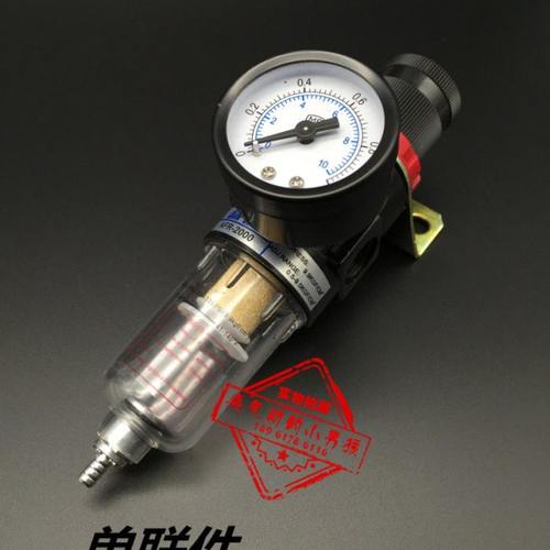 亚德客减压过滤器AFR-2000单联件2分空压机配件节流排水装置 - 图1
