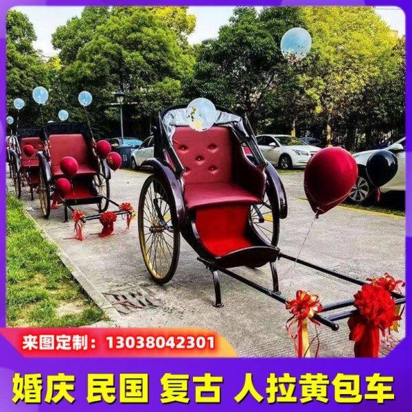 影视旅游手拉拍照复古观光人力黄包车摄影摆件展示酒店景区道具,淘宝优惠券,粉丝福利购,淘宝优惠卷