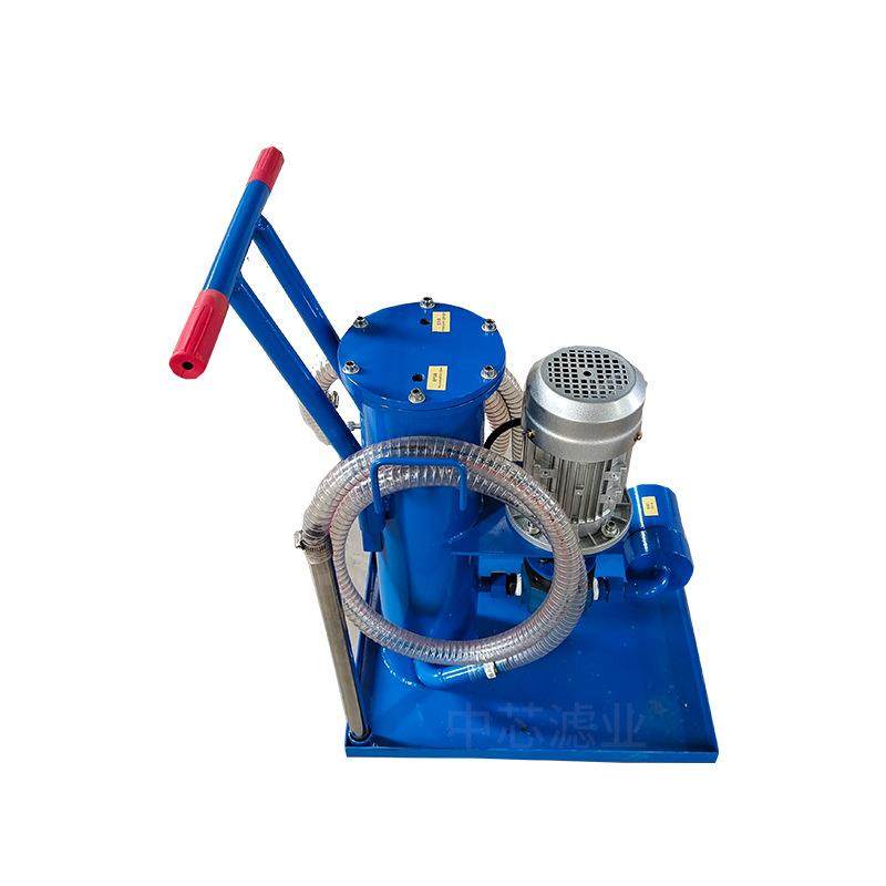 中芯滤业LUC便携式滤油机手推式润滑油汽轮机油滤油机,淘宝优惠券,粉丝福利购,淘宝优惠卷