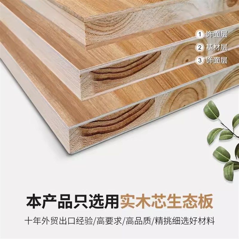 电脑桌书桌学习桌台式电脑书桌书柜转角书桌书架桌,淘宝优惠券,粉丝福利购,淘宝优惠卷