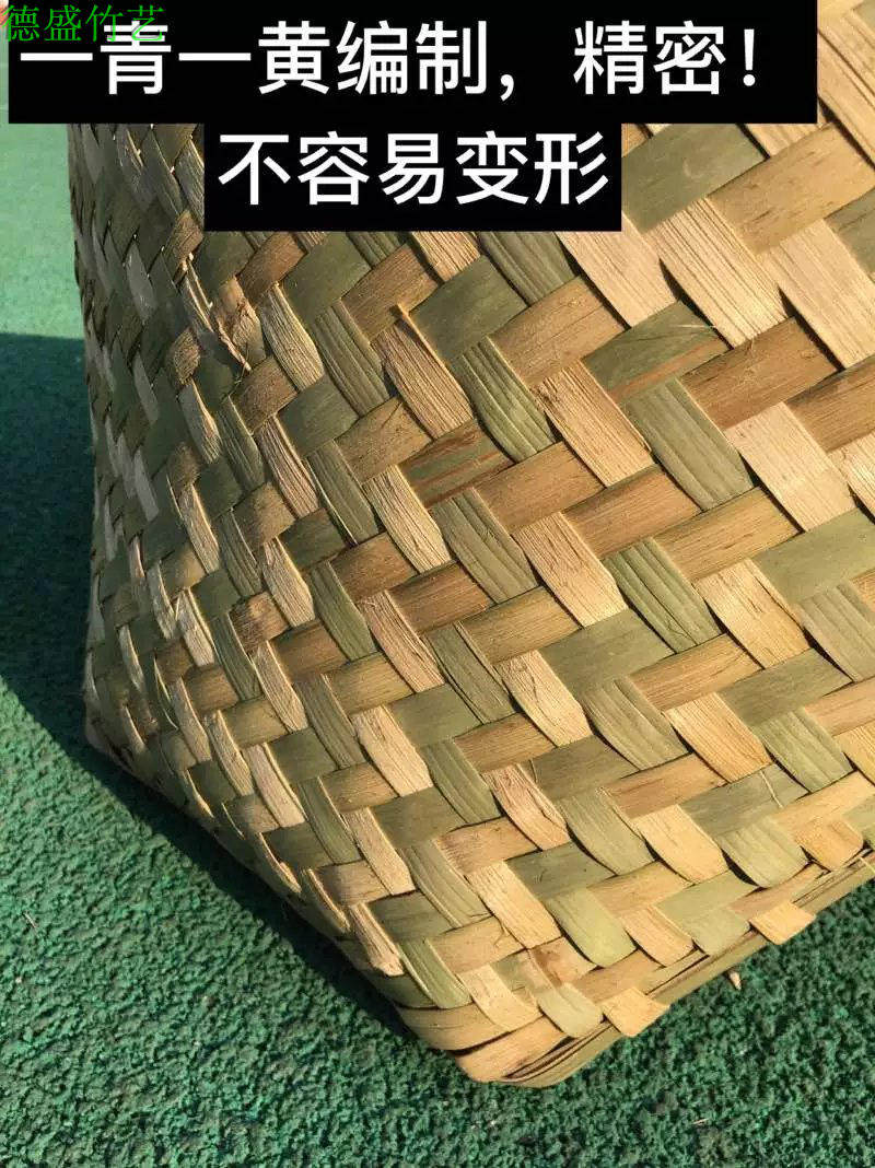 四川竹编酿酒粮食竹簸箕竹撮箕舞台表演道具收纳篮子撮箕晾晒农具,淘宝优惠券,粉丝福利购,淘宝优惠卷