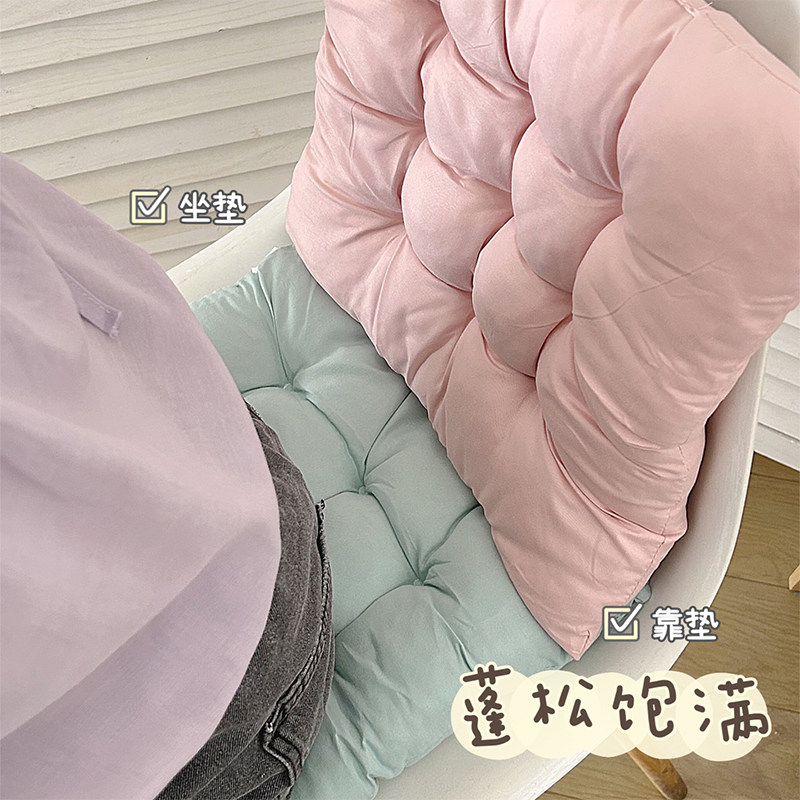 坐垫家用学生宿舍加厚垫子公室久坐椅子屁垫方形靠枕腰垫靠背垫,淘宝优惠券,粉丝福利购,淘宝优惠卷