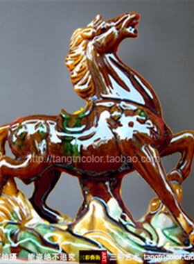 唐三彩马陶瓷马摆件奔腾八骏马工艺品礼品家居博古架装饰品礼品