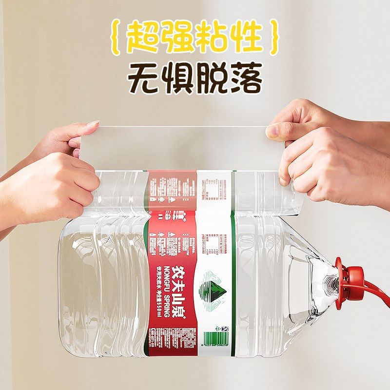 防猫抓沙发保护贴猫咪家具套猫爪墙贴透明膜床边防护罩皮防抓神器,淘宝优惠券,粉丝福利购,淘宝优惠卷