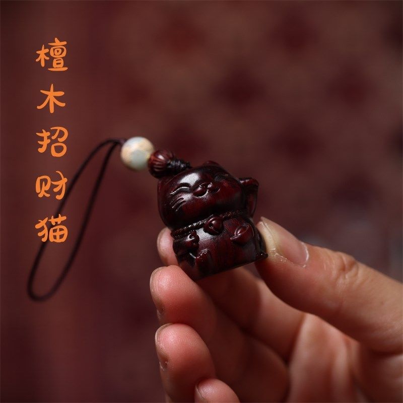 天然檀木手机挂件招财猫咪可爱转运珠钥匙挂饰链女情侣创意小礼品,淘宝优惠券,粉丝福利购,淘宝优惠卷