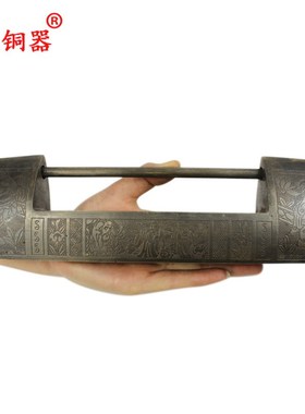 宇卓铜器 纯铜锁中式仿古锁家居配件福禄寿锁工艺品摆件