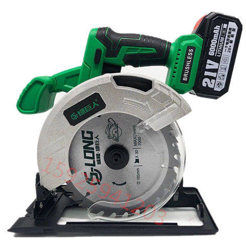 绿巨人无刷电圆锯.寸充电切割机木工裁板机圆盘锯,淘宝优惠券,粉丝福利购,淘宝优惠卷