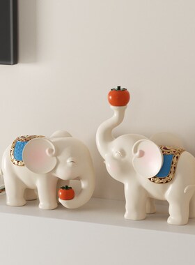 招财大象装饰摆件一对客厅电视柜酒柜办公室店铺开业乔迁新居礼品
