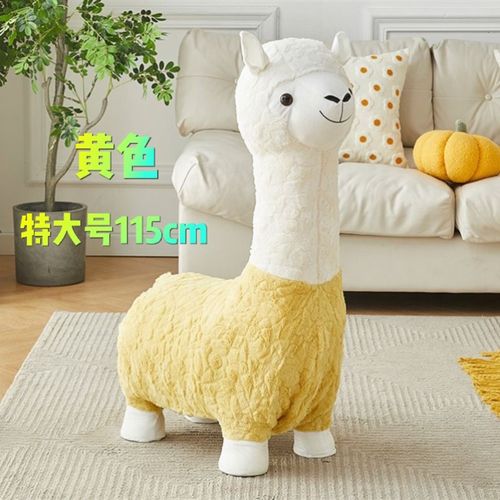 儿童节礼物滑轮智能语音网红创意羊驼座椅凳动物落地摆件客厅乔迁 - 图1