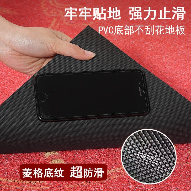 百福丝圈入户门垫乔迁结婚新年家用防滑除尘门前门口半圆红毯,淘宝优惠券,粉丝福利购,淘宝优惠卷