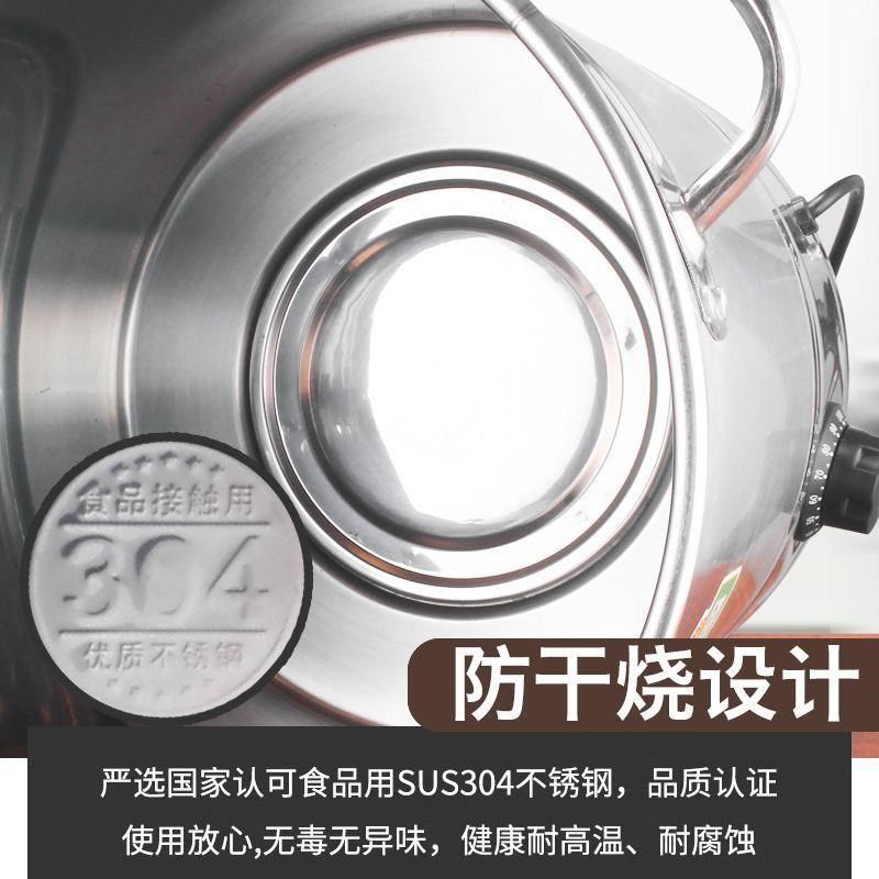 电热水桶月子桶蒸煮桶保温层商用自动烧水桶汤桶煮厂家,淘宝优惠券,粉丝福利购,淘宝优惠卷