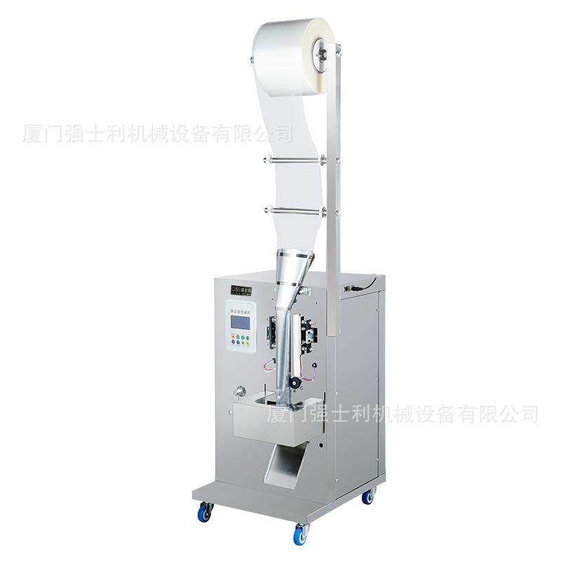 液体包装机牛奶豆浆酱油醋调料水蜂蜜冰袋中药全自动定量灌装机,淘宝优惠券,粉丝福利购,淘宝优惠卷