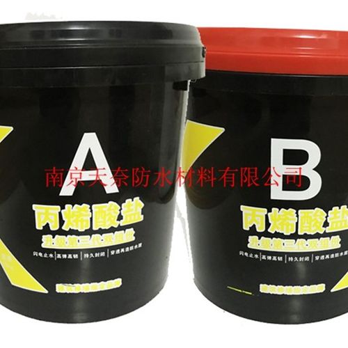 水固化注浆料丙烯酸盐灌浆料组份高压防水堵漏液注浆料 - 图3