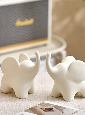 现代吉祥如意大象摆件一对办公室桌面客厅电视柜艺术感装饰品