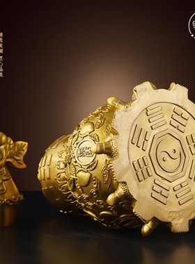 黄铜天医葫芦五黄九龟阵空心摆件客厅中式桌面八卦葫芦家居饰品