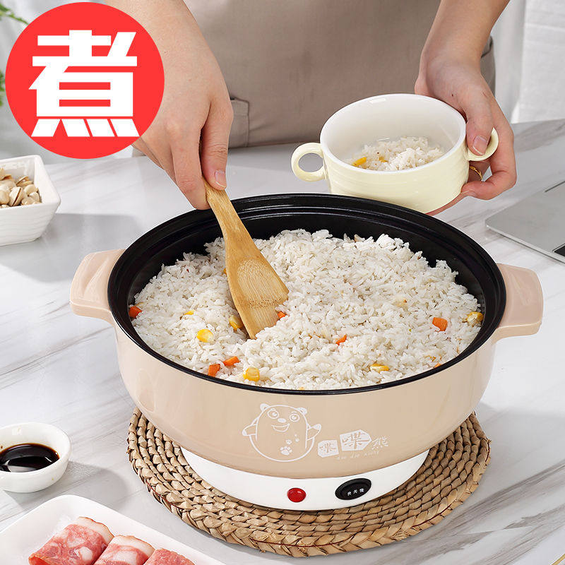 多功能不粘点电炒锅家用炒菜煮火锅一体锅电炖蒸锅小家电厨房电器,淘宝优惠券,粉丝福利购,淘宝优惠卷