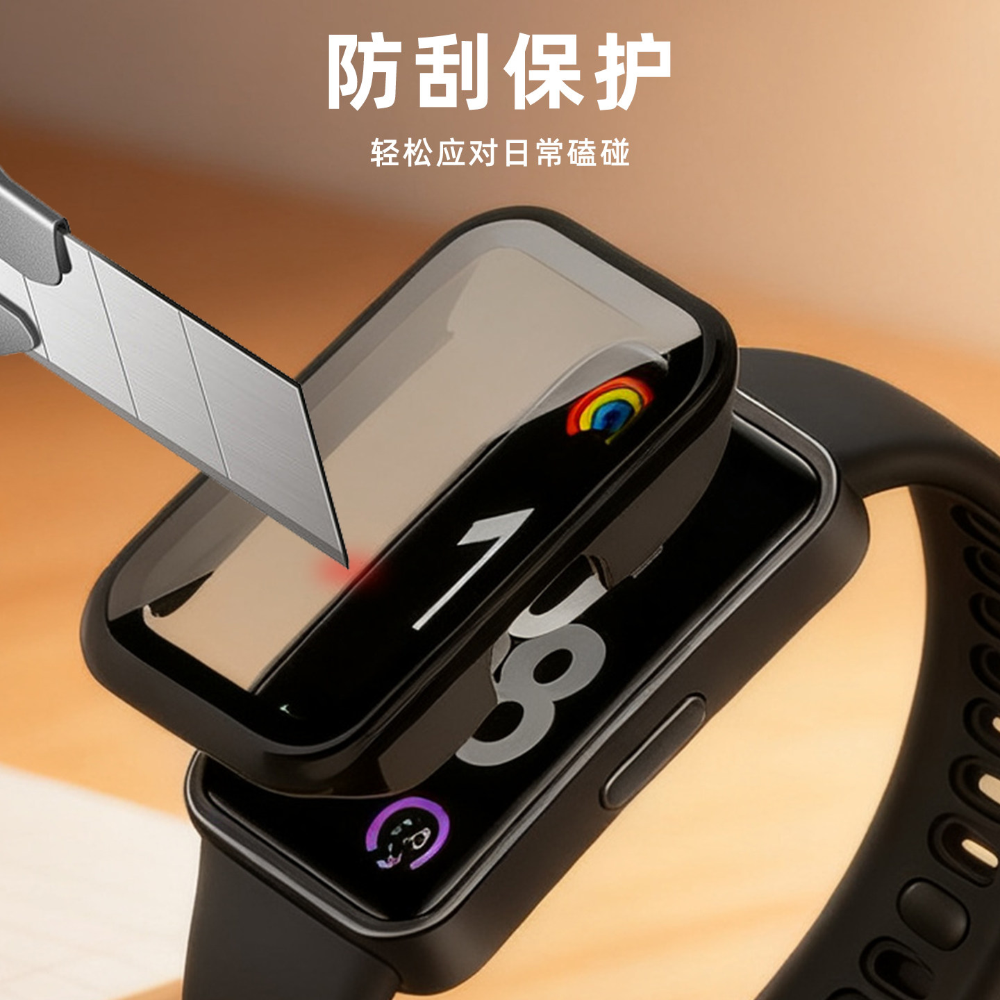图2