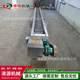 Rotary grille cleaning machine, rake tooth rotary mechanical cleaning machine, chain cleaning machine, manufacturer of