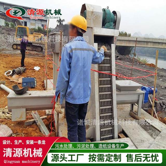 Rotary grille cleaning machine, rake tooth rotary mechanical cleaning machine, chain cleaning machine, manufacturer of
