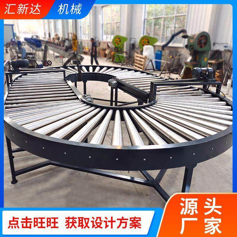 转弯动力滚筒输送设备装车卸货流水线食品运输不锈钢滚筒输送机,淘宝优惠券,粉丝福利购,淘宝优惠卷