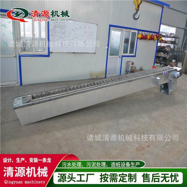 Rotary grille cleaning machine, rake tooth rotary mechanical cleaning machine, chain cleaning machine, manufacturer of
