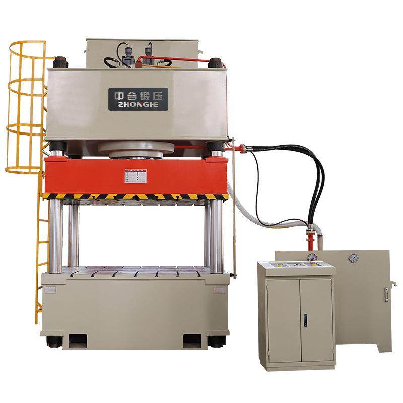 四柱液压机500吨锚杆托盘冲压成型生产线 630吨锚索托板PLC油压机,淘宝优惠券,粉丝福利购,淘宝优惠卷
