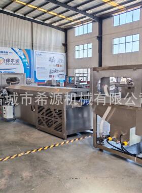 燕麦脆巧克力涂层设备 脆脆鲨威化饼干双面裹涂巧克力设备