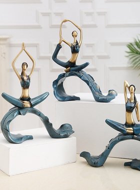 北欧瑜伽少女客厅小摆件家居装饰健身房酒柜电视柜办公桌书房饰品