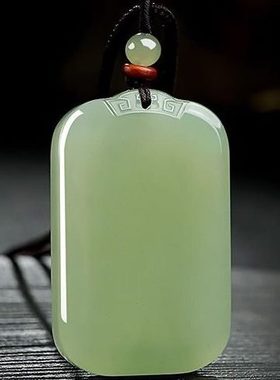 和田玉鸭蛋青平安无事牌吊坠男女款玉牌挂件玉佩玉石吊坠