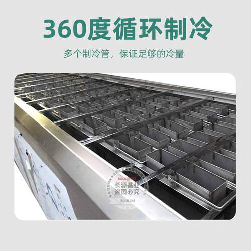 商用冰砖机日产百吨工业块冰机冰条机不锈钢防锈冰块机长条白冰机 - 图0