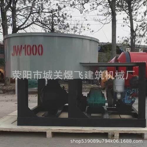 现货JW3000平口搅拌机立轴圆盘搅拌机直径2.5米车载平口搅拌机 - 图2
