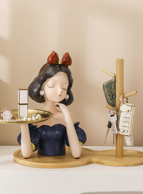 创意入户柜玄关钥匙收纳摆件进门托盘装饰品家居轻奢搬家乔迁礼物