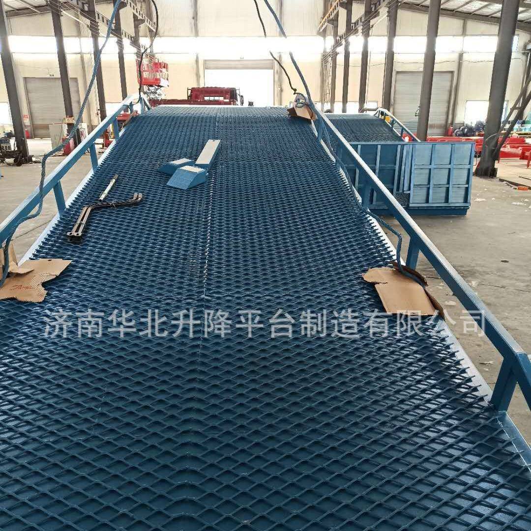 厂家供应移动式液压登车桥物流集装箱装卸货用10吨8吨12吨登车桥 - 图1