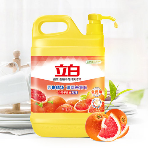 立白西柚洗洁精强效去油不伤手食品果蔬家用大桶洗涤灵餐饮洗碗 - 图3