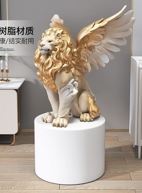 创意轻奢大型雄狮子客厅落地摆件办公室展厅雕塑装饰开业乔迁送礼