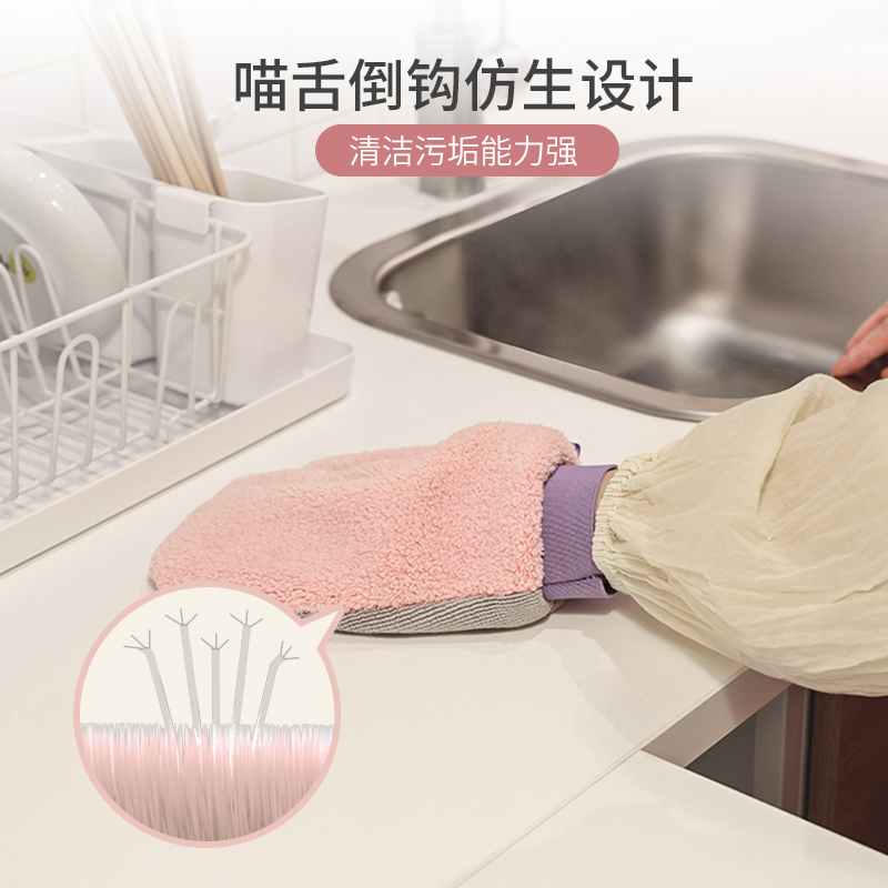 DIGIFOX浴缸清洁手套抹布百洁布台盆水池保洁布开荒卫生浴室家居 - 图1