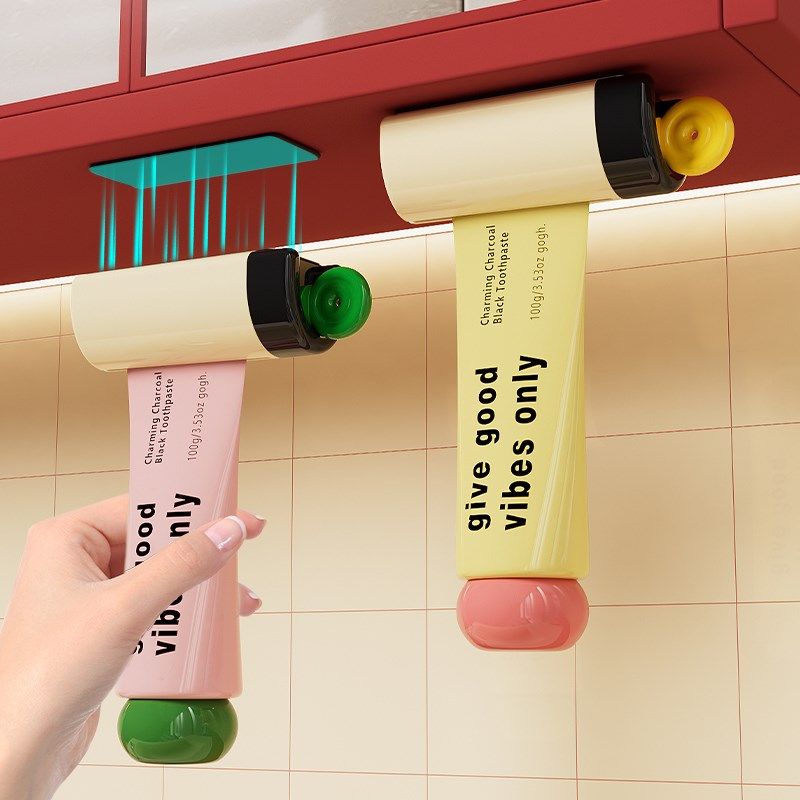 镜柜底磁吸挤牙膏神器小样洗面奶儿童挤压器卫生间壁挂式懒人夹子,淘宝优惠券,粉丝福利购,淘宝优惠卷