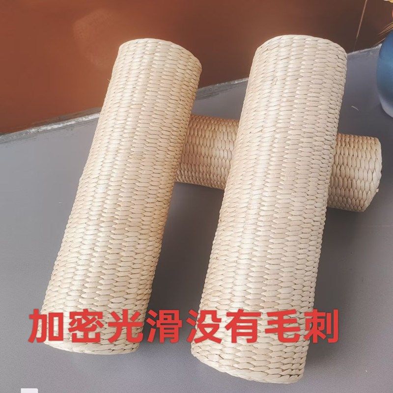 草编枕头成人颈椎保健枕安眠蒲草艾草编织枕纯手工,淘宝优惠券,粉丝福利购,淘宝优惠卷