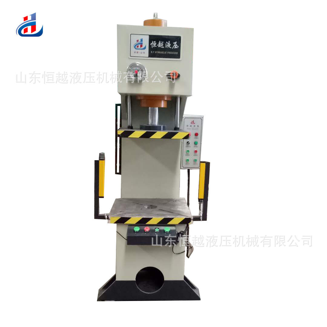 现货销售单臂压力机  30吨压装校正整形液压机 小型单柱油压机,淘宝优惠券,粉丝福利购,淘宝优惠卷