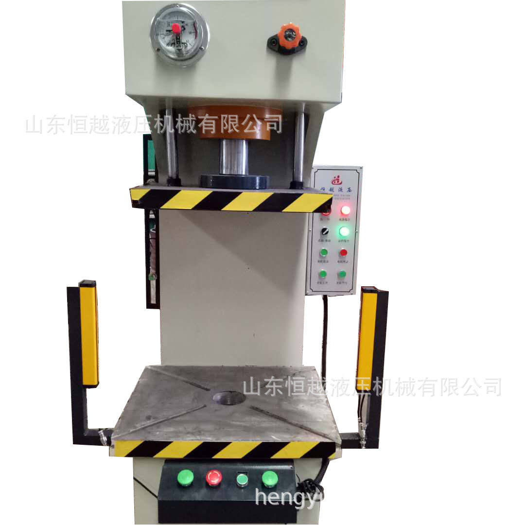 现货销售单臂压力机  30吨压装校正整形液压机 小型单柱油压机,淘宝优惠券,粉丝福利购,淘宝优惠卷