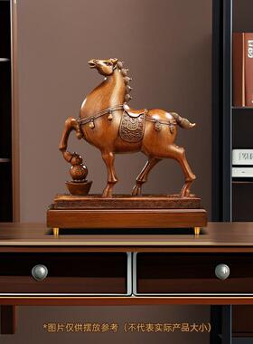 马到成功生肖马摆件招财客厅电视柜办公室装饰工艺品公司开业礼物